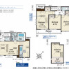 3LDK House to Buy in Fuchu-shi Floorplan