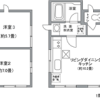 4LDK House to Buy in Minamitsuru-gun Narusawa-mura Floorplan