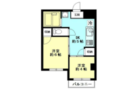 2DK Mansion in Hiroo - Shibuya-ku
