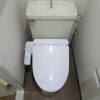 2LDK Apartment to Rent in Adachi-ku Toilet