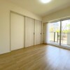 3LDK Apartment to Buy in Osaka-shi Joto-ku Interior