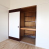 2LDK Apartment to Rent in Ishikari-shi Interior