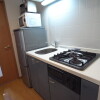 1K Apartment to Rent in Shibuya-ku Kitchen