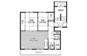 2LDK Mansion in Higashimachi 1-jo - Iwamizawa-shi