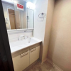 3LDK Apartment to Buy in Ibaraki-shi Washroom