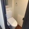 1R Apartment to Buy in Meguro-ku Toilet
