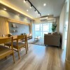 3LDK Apartment to Buy in Kawasaki-shi Kawasaki-ku Living Room