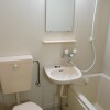 1K Apartment to Rent in Kyoto-shi Shimogyo-ku Bathroom