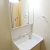 1LDK Apartment to Rent in Kawasaki-shi Nakahara-ku Washroom