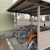 1K Apartment to Rent in Sapporo-shi Nishi-ku Exterior