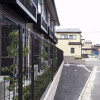 1K Apartment to Rent in Kyoto-shi Sakyo-ku Interior