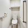 2LDK Apartment to Buy in Osaka-shi Kita-ku Interior