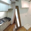 1K Apartment to Rent in Nakano-ku Interior