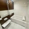 1LDK Apartment to Buy in Meguro-ku Bathroom