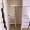 1R Apartment to Rent in Fuchu-shi Outside Space