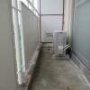 2K Apartment to Rent in Nakatsugawa-shi Interior