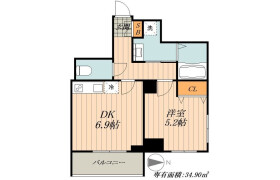 1DK Mansion in Iriya - Taito-ku