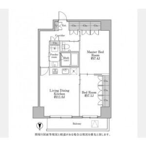 2LDK Mansion in Sangenjaya - Setagaya-ku Floorplan