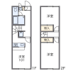 2DK Apartment to Rent in Takamatsu-shi Floorplan
