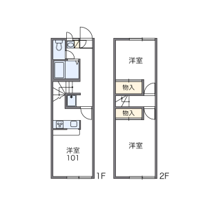 2DK Apartment in Fuseishicho - Takamatsu-shi Floorplan