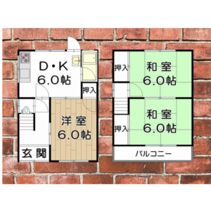3DK {building type} in Taishido - Yao-shi Floorplan