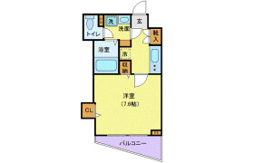 1K Mansion in Shinsencho - Shibuya-ku