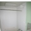 1K Apartment to Rent in Watari-gun Yamamoto-cho Bathroom