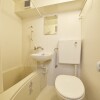 1K Apartment to Rent in Amagasaki-shi Bathroom