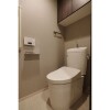 3LDK Apartment to Rent in Taito-ku Toilet