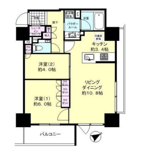 2LDK Mansion in Takanawa - Minato-ku Floorplan