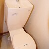 1Kアパート - 練馬区賃貸 トイレ