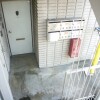 Whole Building Apartment to Buy in Sagamihara-shi Midori-ku Outside Space