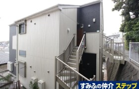 Whole Building Apartment in Saitobuncho - Yokohama-shi Kanagawa-ku