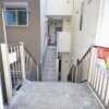 Whole Building Apartment to Buy in Yokohama-shi Kanagawa-ku Outside Space