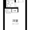 澀谷區出租中的1R公寓 房間格局