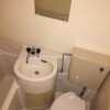 1R Apartment to Buy in Hachioji-shi Toilet