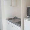 1K Apartment to Rent in Ome-shi Kitchen