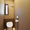5LDK House to Buy in Kisarazu-shi Toilet