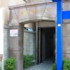 2DK Apartment to Rent in Sasebo-shi Building Entrance