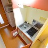 1K Apartment to Rent in Kitakyushu-shi Kokurakita-ku Kitchen