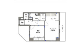 1LDK Mansion in Yakumo - Meguro-ku