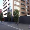 在千代田區購買3SLDK 公寓大廈的房產 戶外