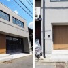 1LDK House to Buy in Kyoto-shi Kamigyo-ku Exterior