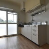 3DK Apartment to Rent in Suzaka-shi Interior