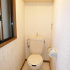 2DK Apartment to Rent in Yokohama-shi Tsurumi-ku Toilet