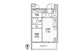 1DK Mansion in Mori - Koto-ku