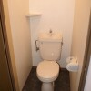 1Kマンション - 寝屋川市賃貸 トイレ