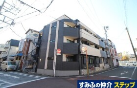 Whole Building Apartment in Kitamachi - Nerima-ku