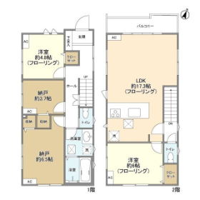 2SLDK House in Inokashira - Mitaka-shi Floorplan