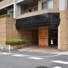 3LDK Apartment to Rent in Shibuya-ku Entrance Hall